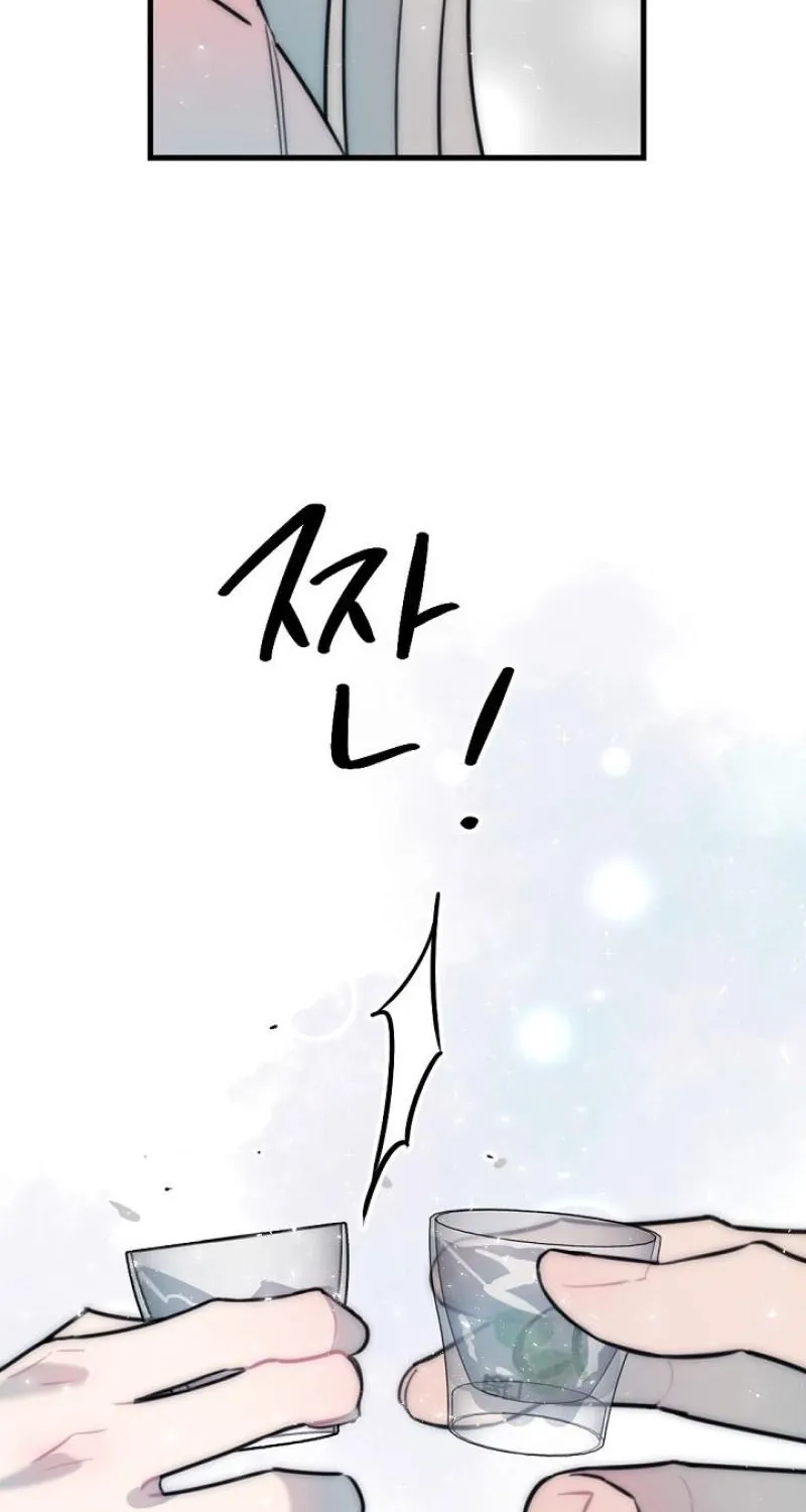 Chapter 16 - Image 47