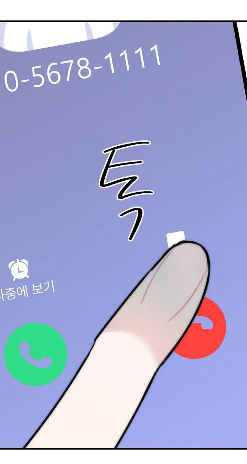 Chapter 16 - Image 55