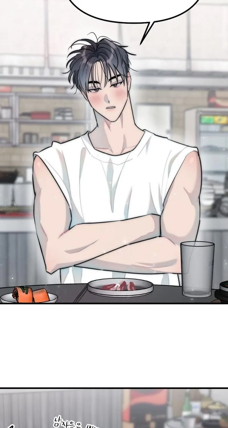 Chapter 16 - Image 64