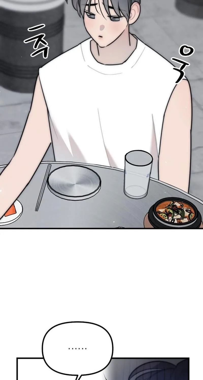 Chapter 16 - Image 7