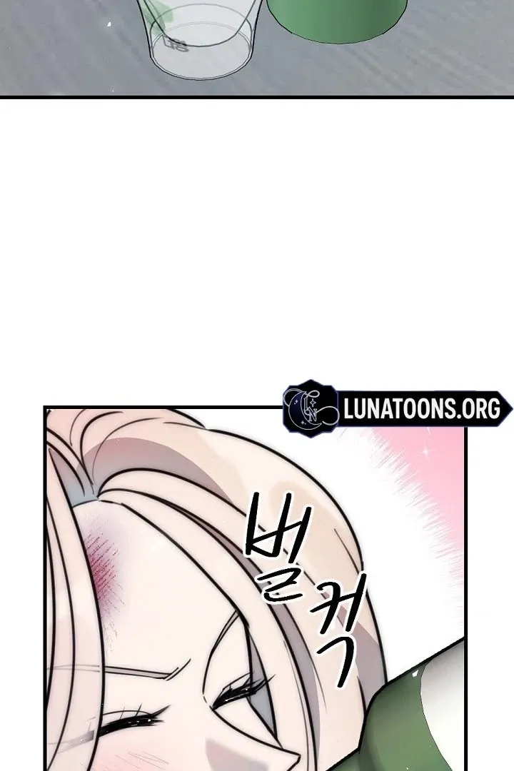 Chapter 17 - Image 17