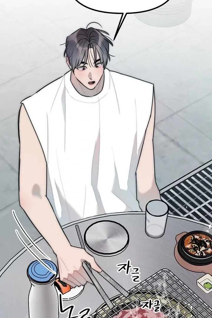 Chapter 17 - Image 2