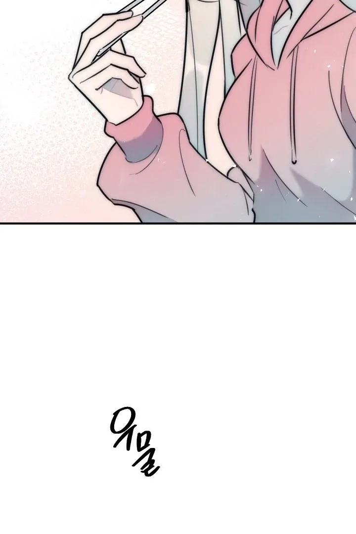 Chapter 17 - Image 22