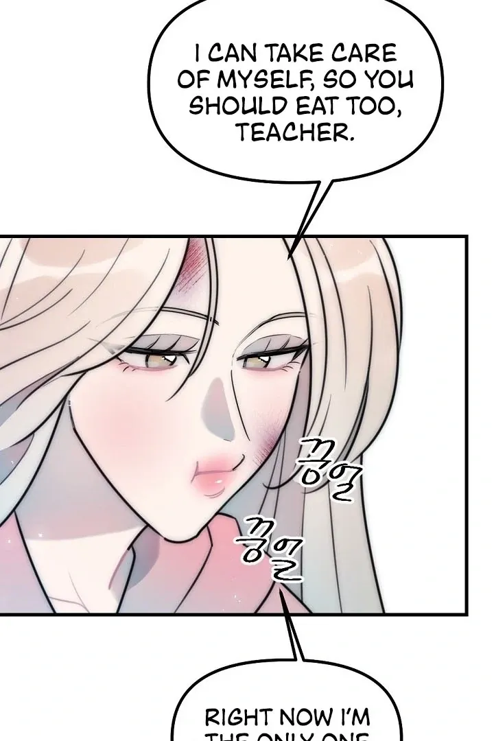 Chapter 17 - Image 32