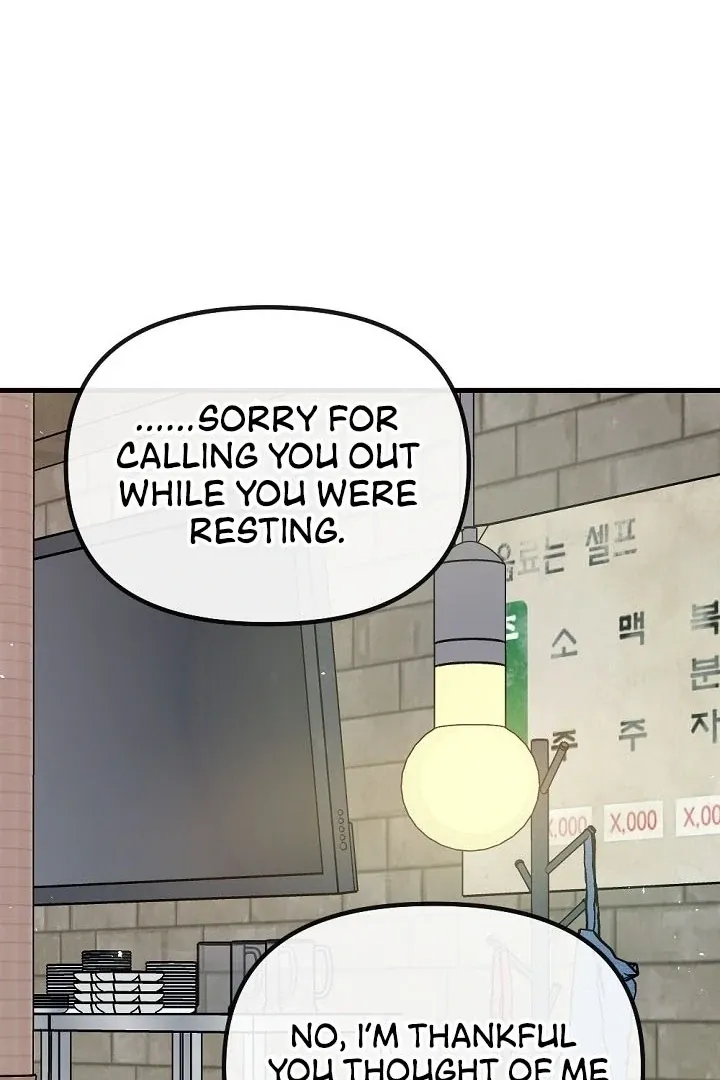 Chapter 17 - Image 46