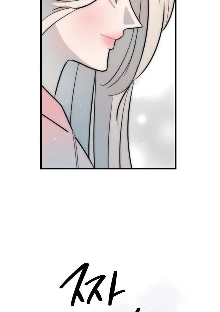 Chapter 17 - Image 55