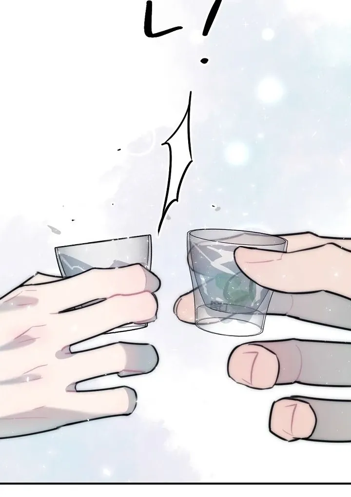 Chapter 17 - Image 56