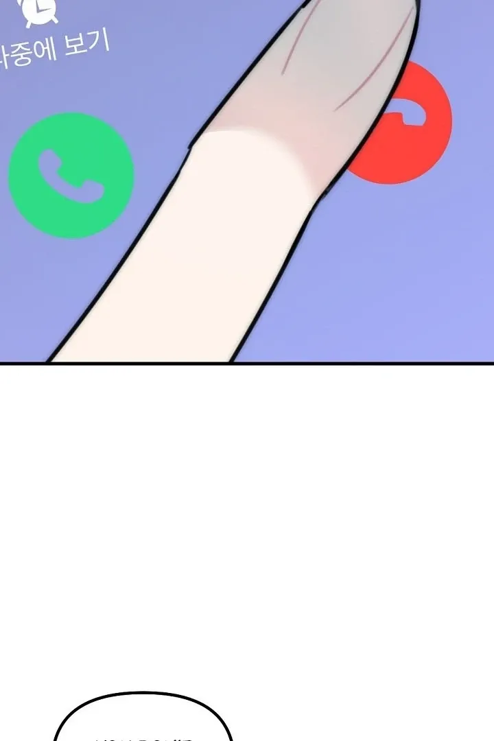 Chapter 17 - Image 65