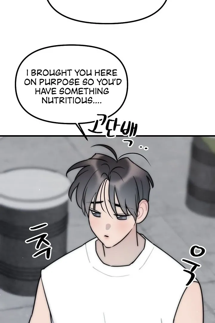 Chapter 17 - Image 8