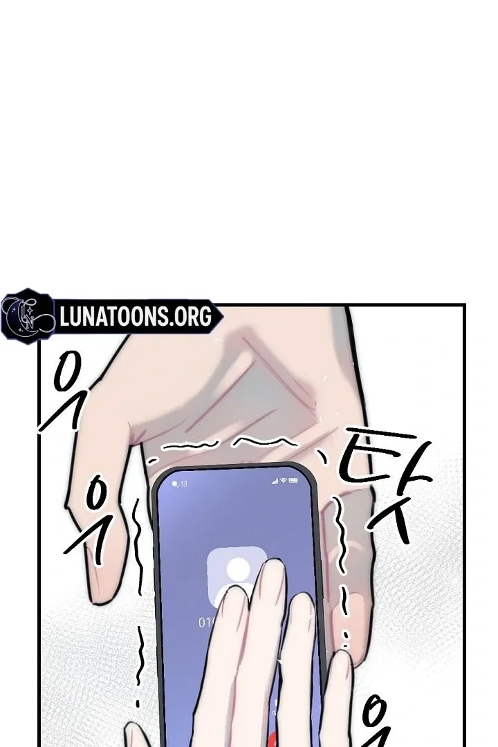 Chapter 17 - Image 82