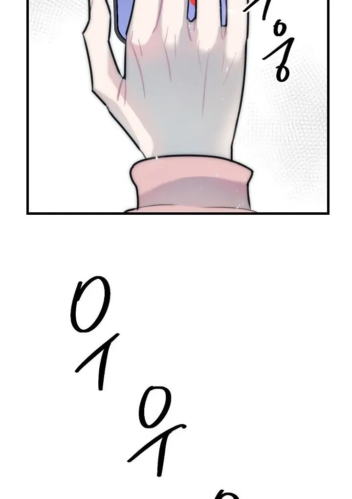 Chapter 17 - Image 83