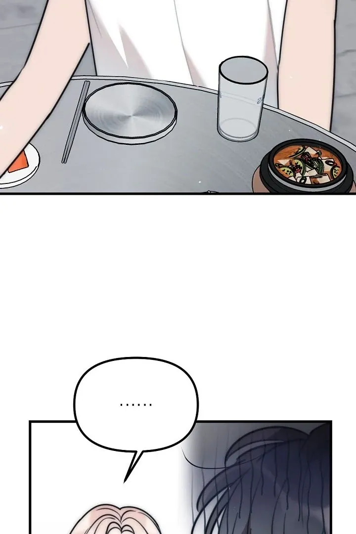 Chapter 17 - Image 9