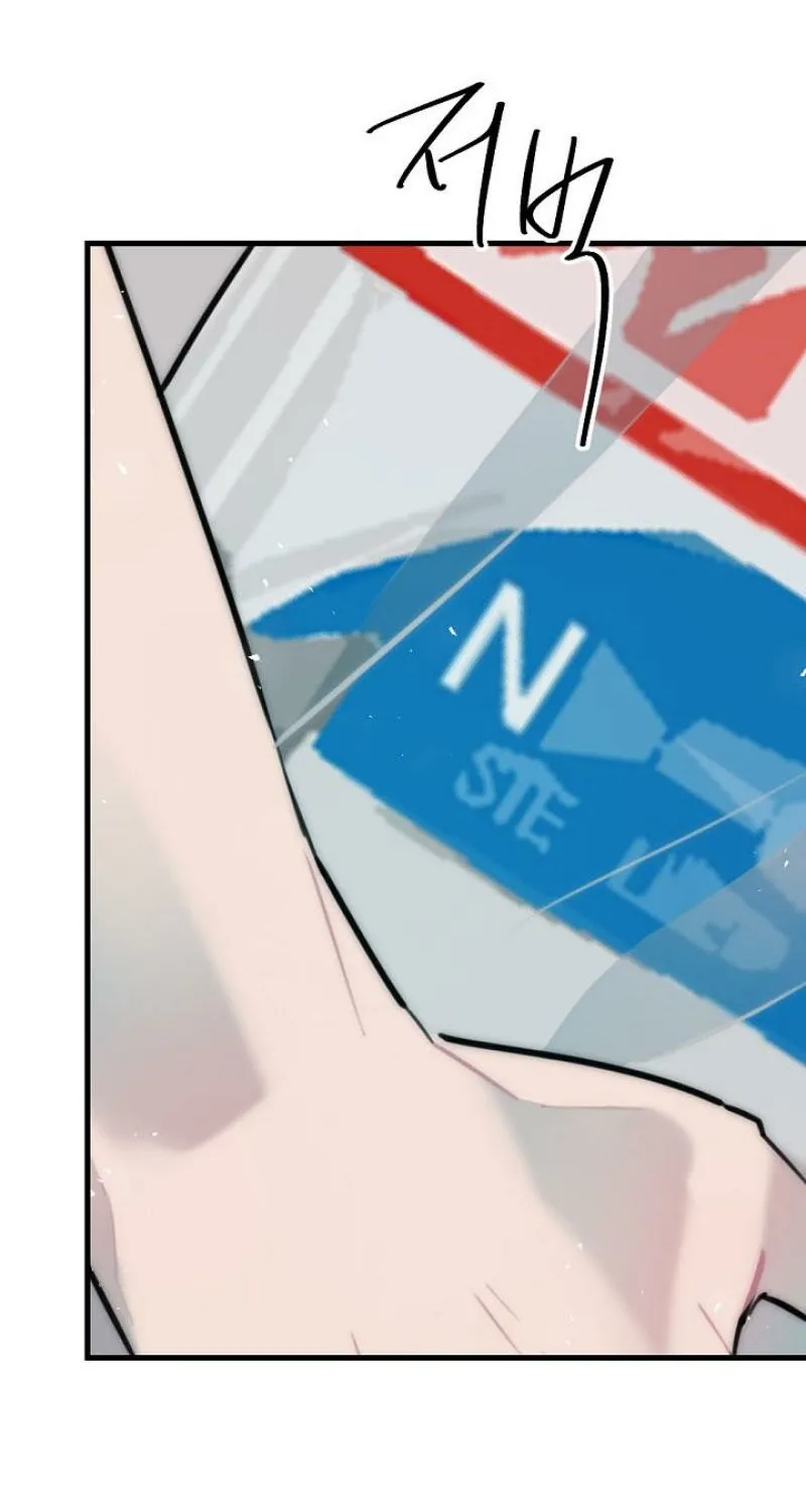 Chapter 18 - Image 40