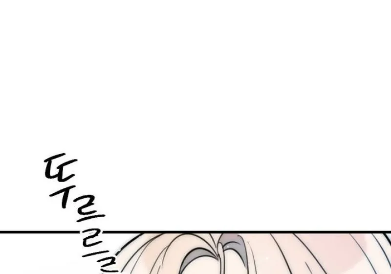 Chapter 18 - Image 6