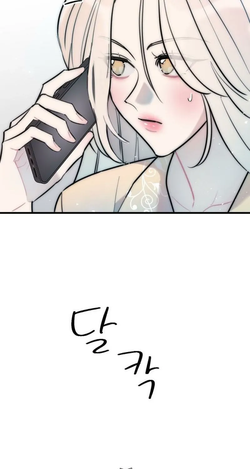 Chapter 18 - Image 7