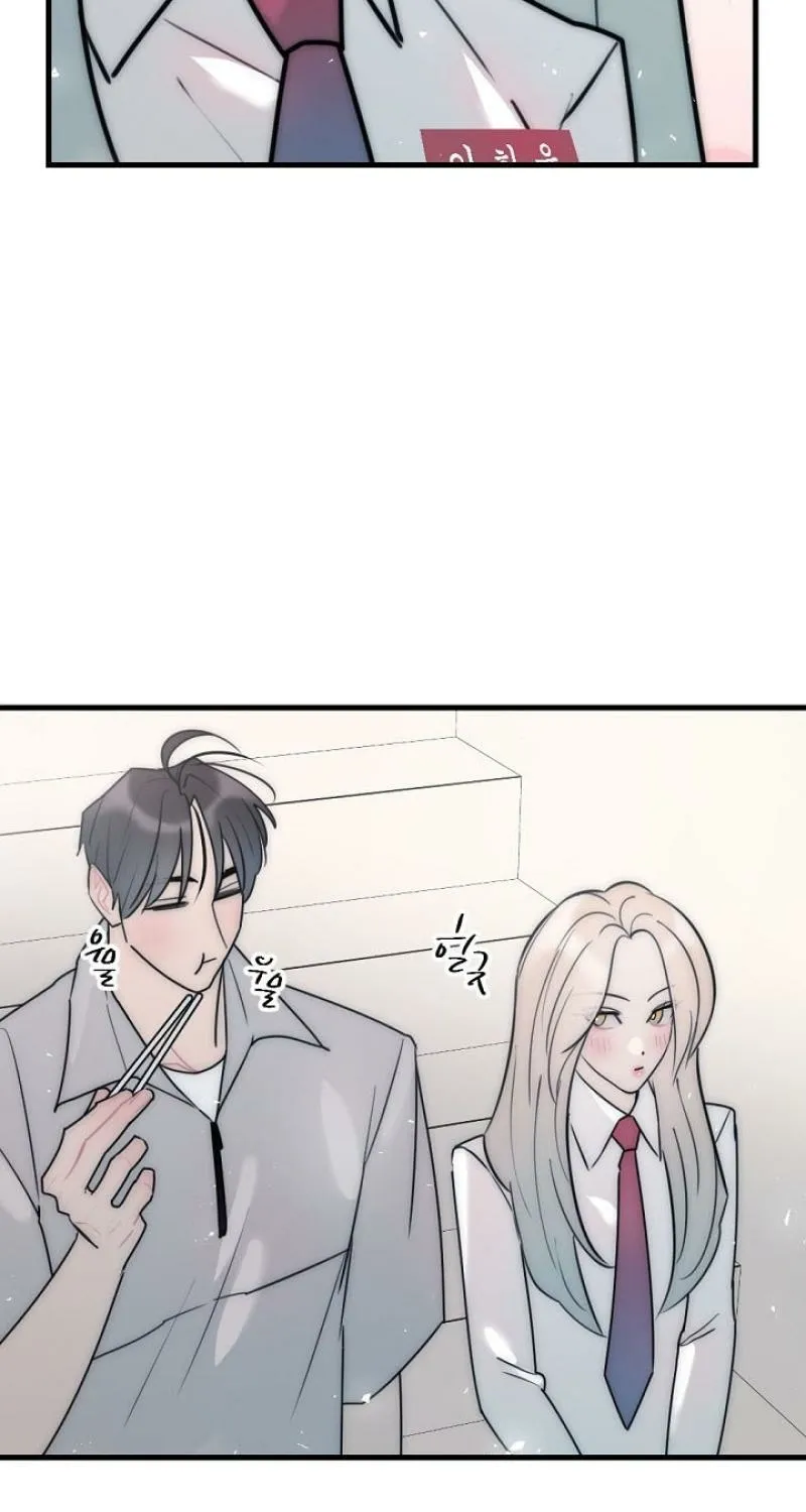 Chapter 18 - Image 77