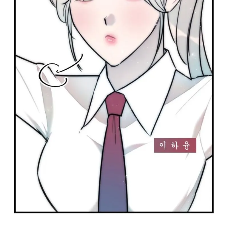 Chapter 19 - Image 18