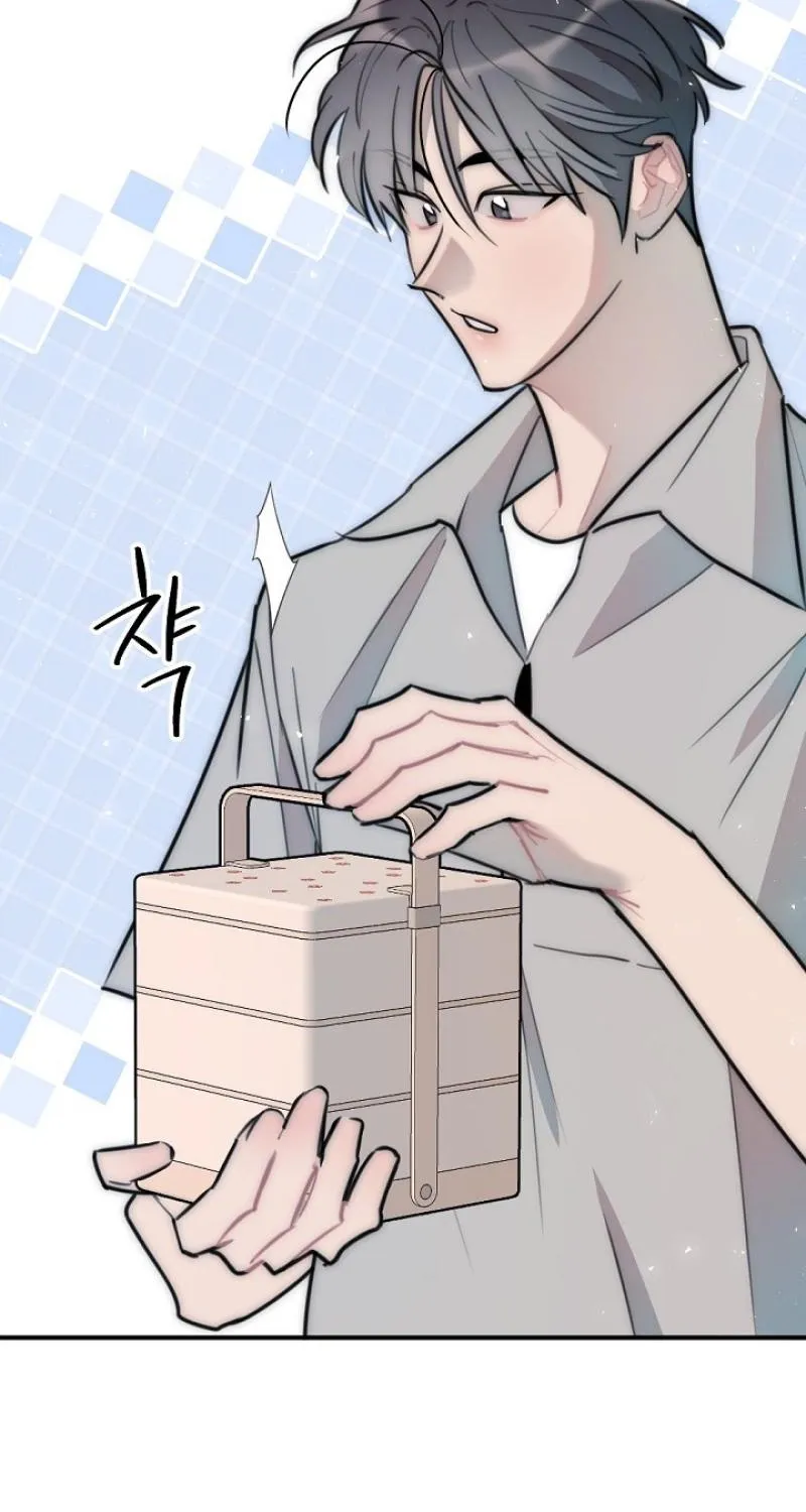 Chapter 19 - Image 3