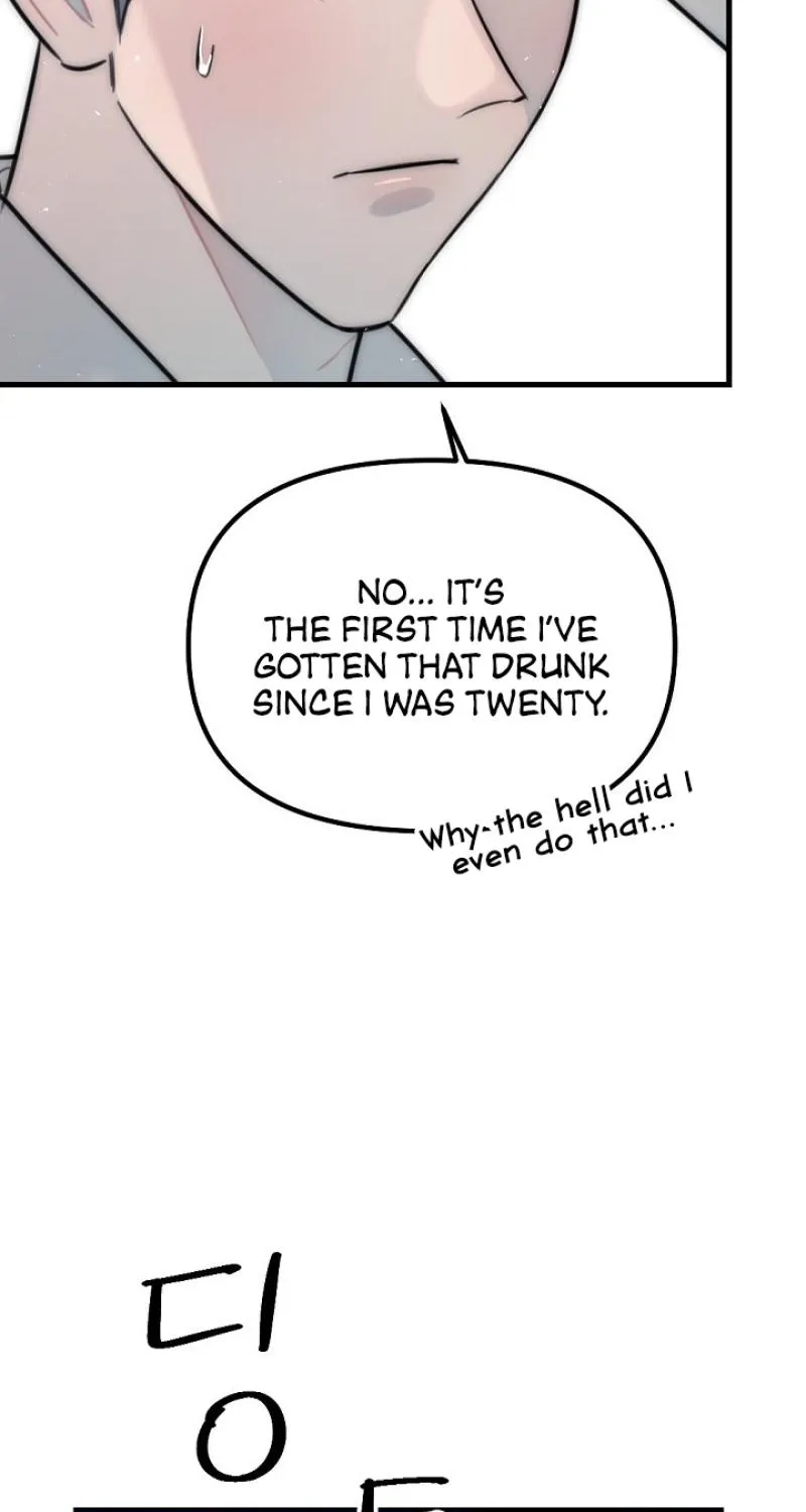 Chapter 19 - Image 38