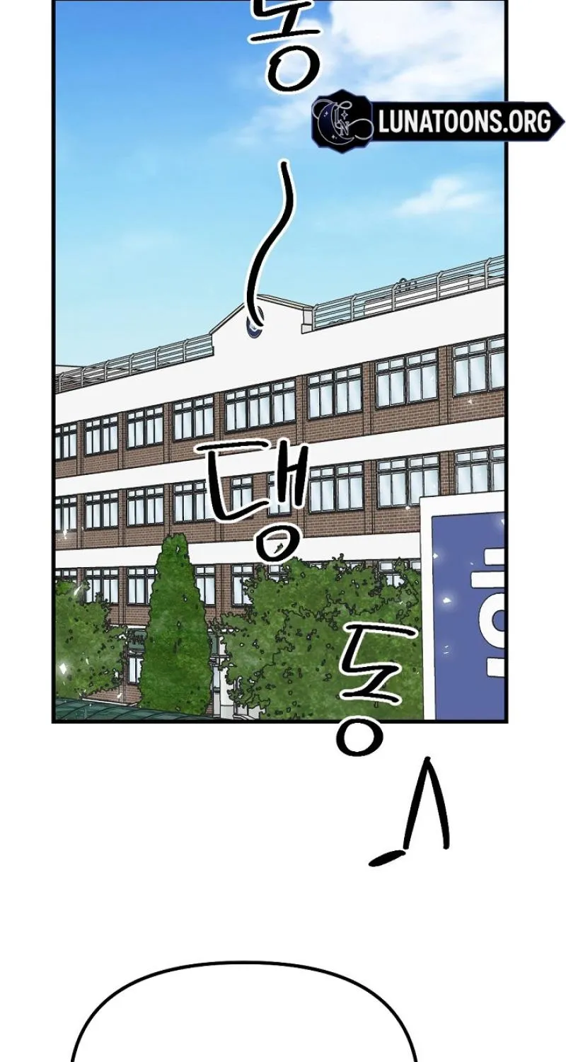 Chapter 19 - Image 39