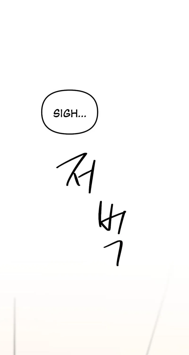 Chapter 19 - Image 49