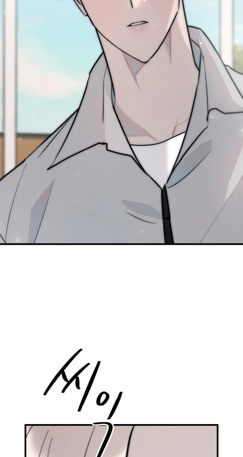 Chapter 19 - Image 53