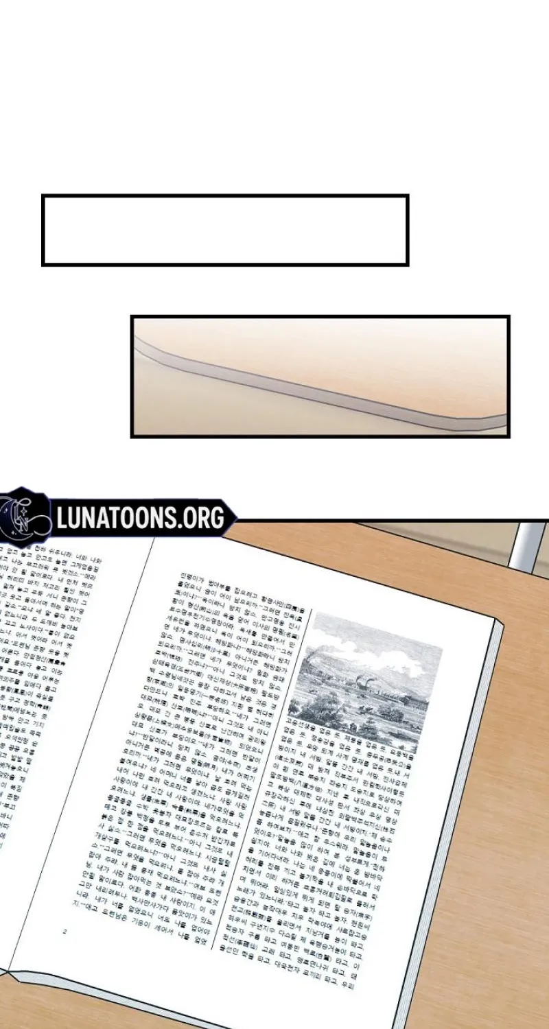 Chapter 19 - Image 58