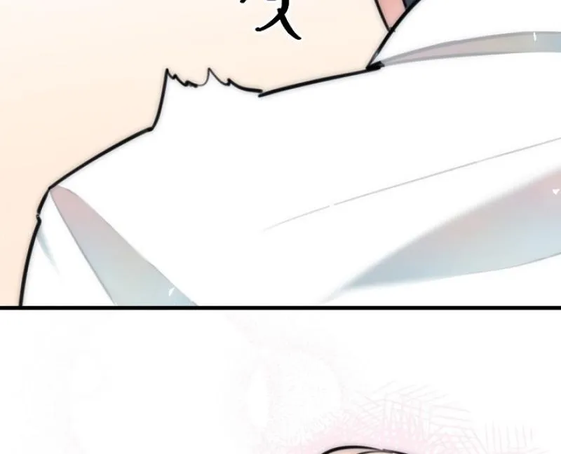 Chapter 19 - Image 72