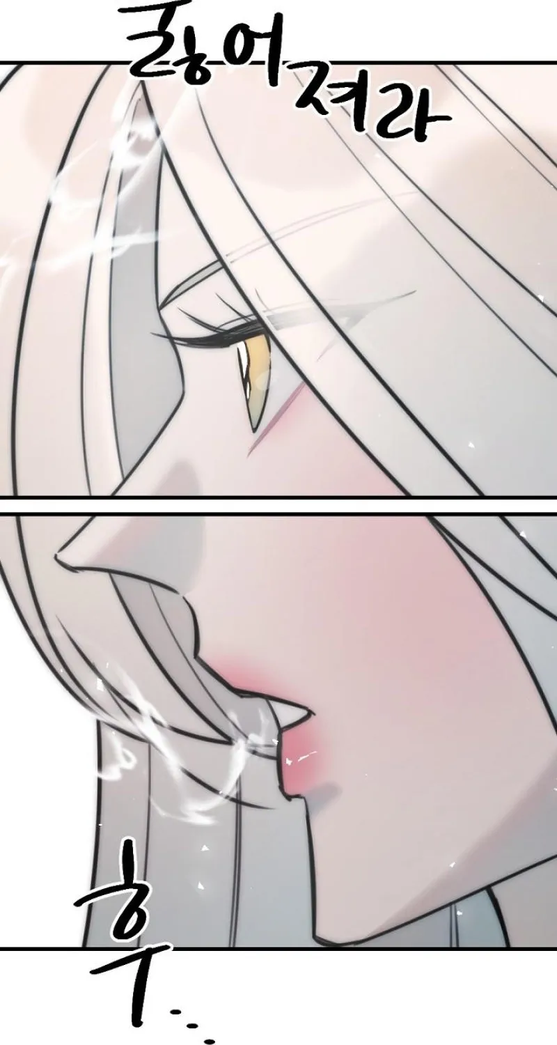 Chapter 19 - Image 81