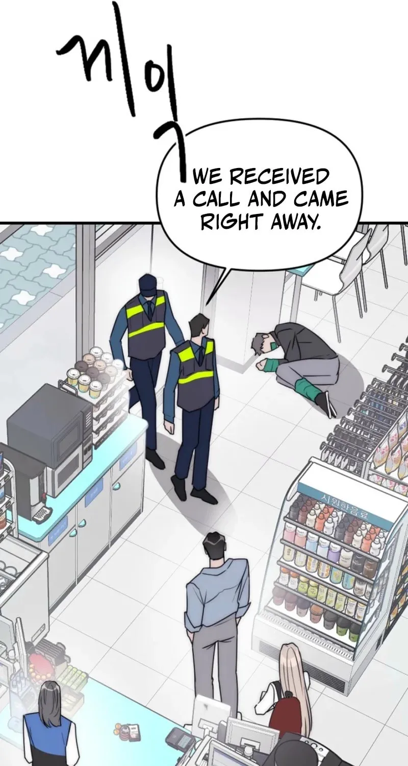 Chapter 2 - Image 44