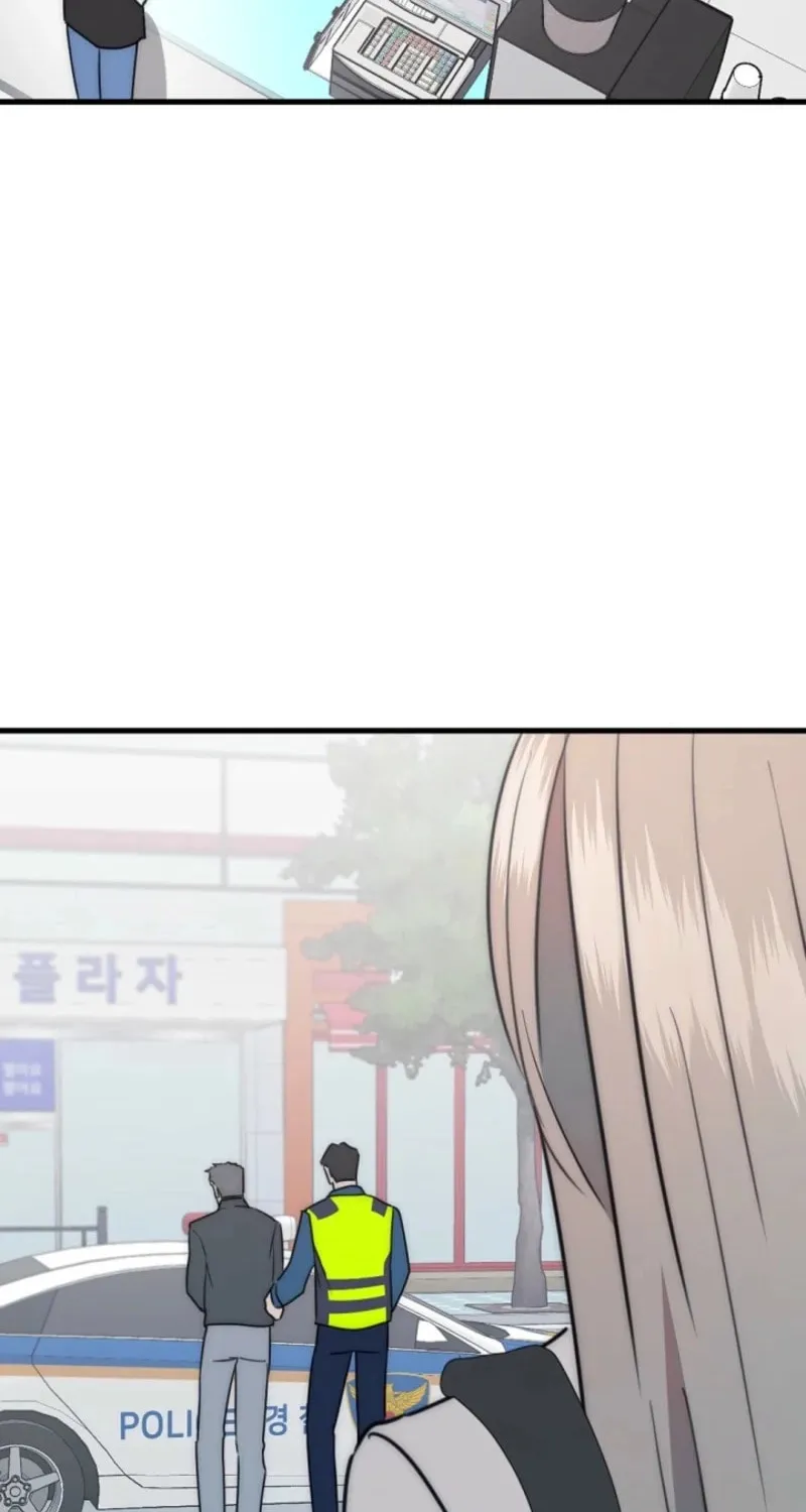 Chapter 2 - Image 45