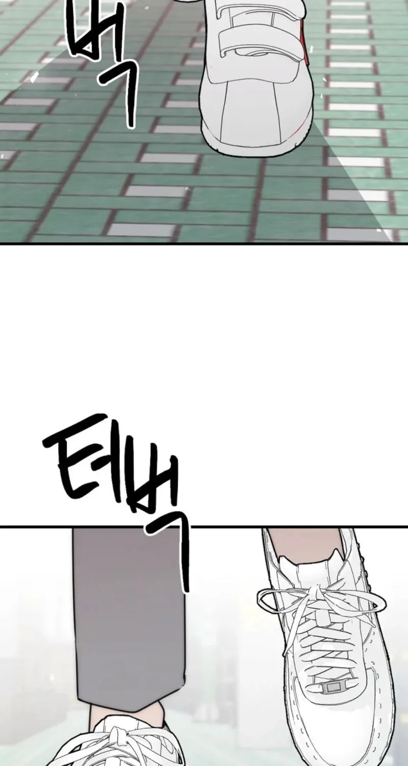 Chapter 2 - Image 48