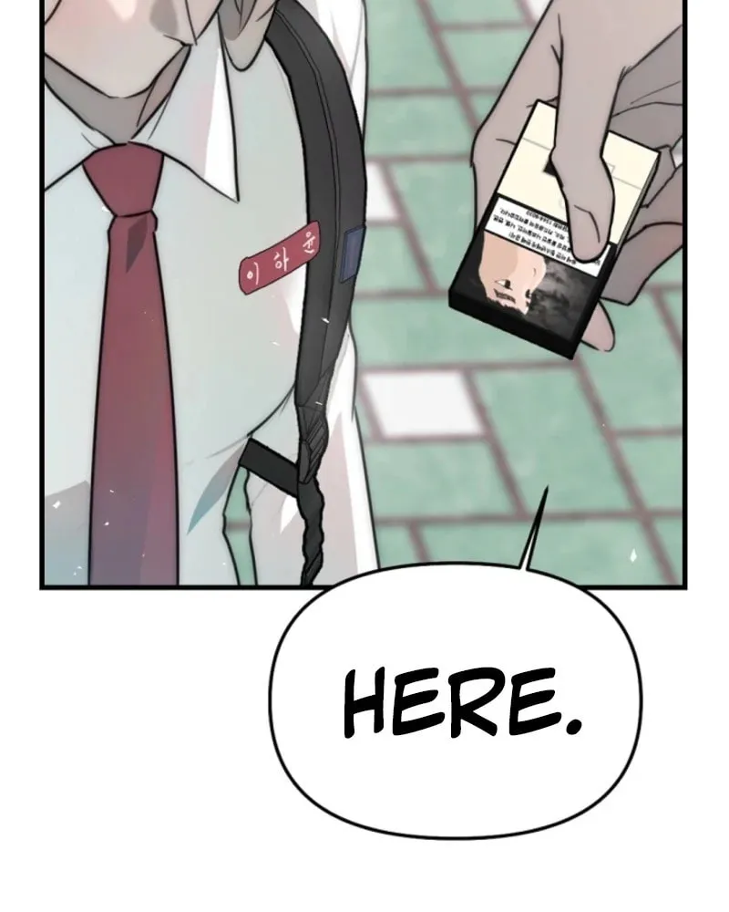 Chapter 2 - Image 52