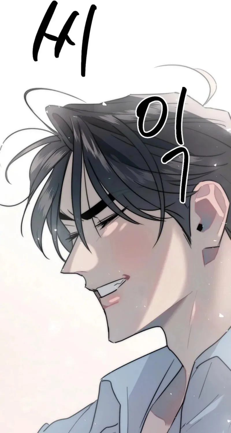 Chapter 2 - Image 80