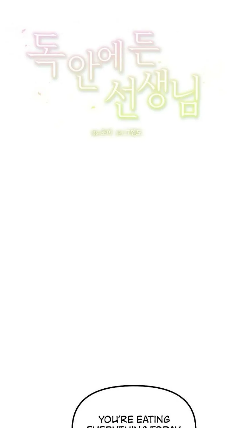 Chapter 20 - Image 13