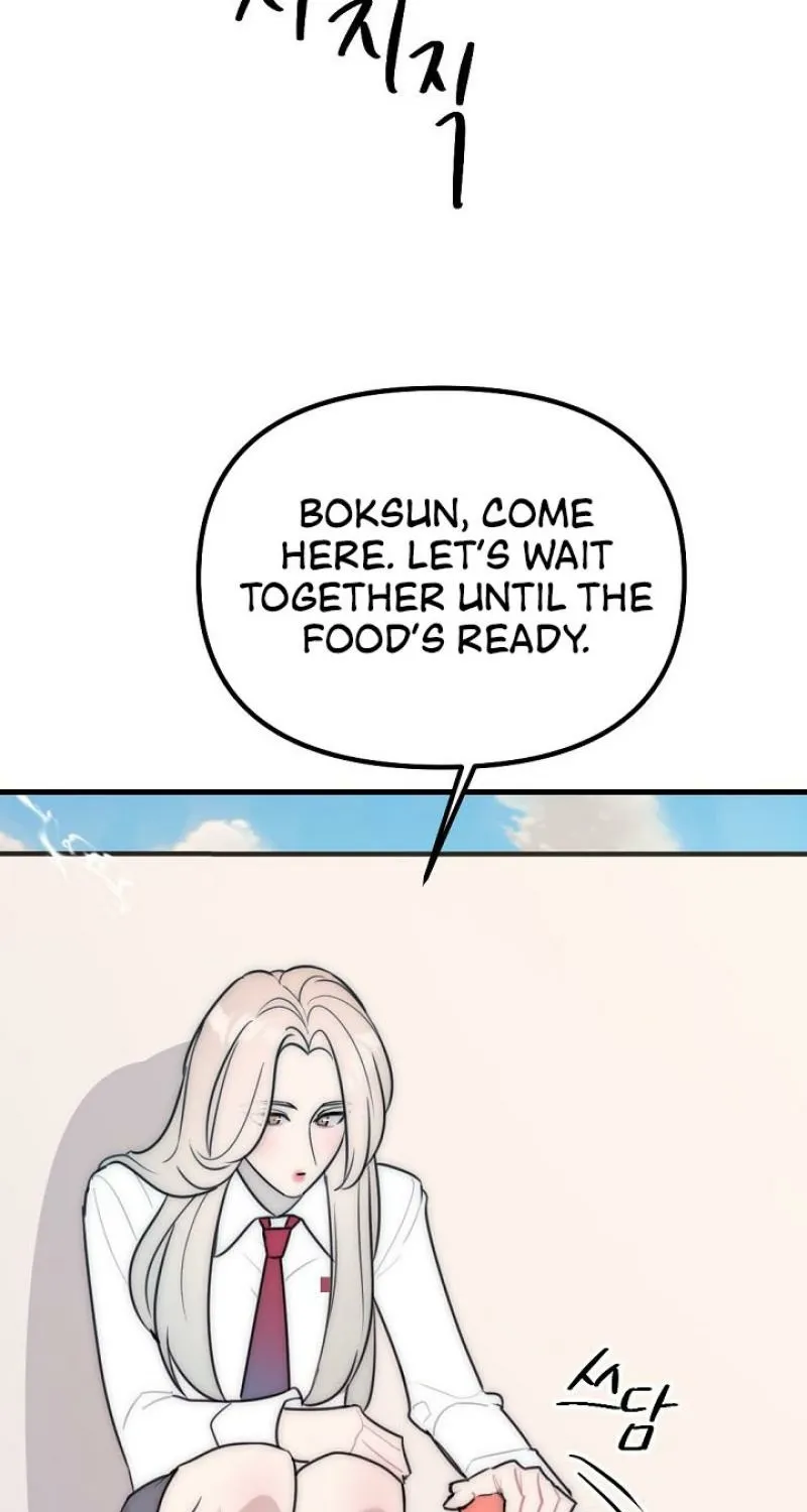 Chapter 20 - Image 5