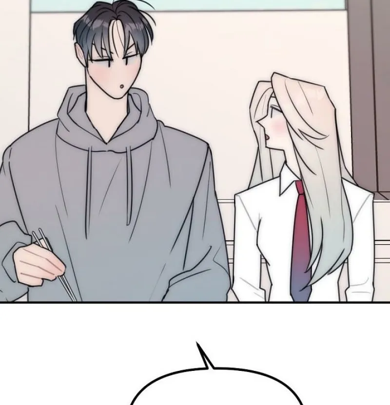 Chapter 20 - Image 54