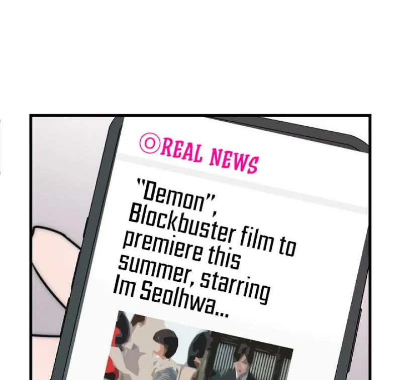 Chapter 20 - Image 66