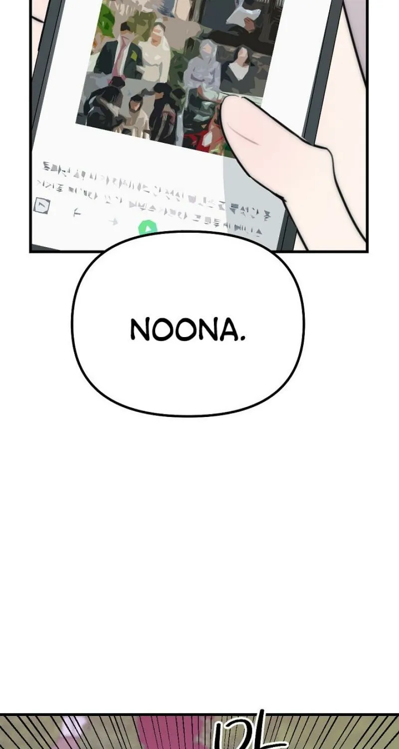 Chapter 20 - Image 67