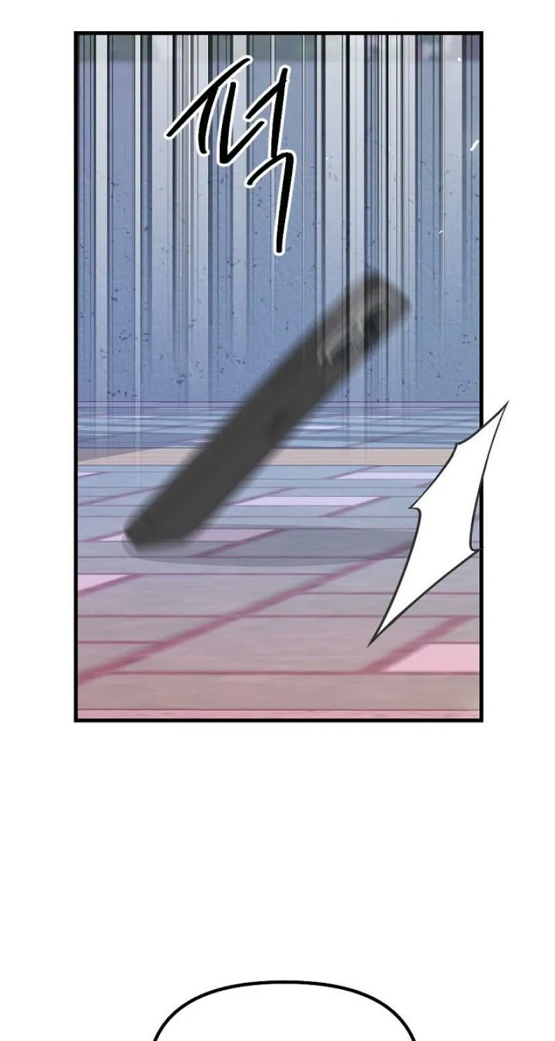 Chapter 20 - Image 69