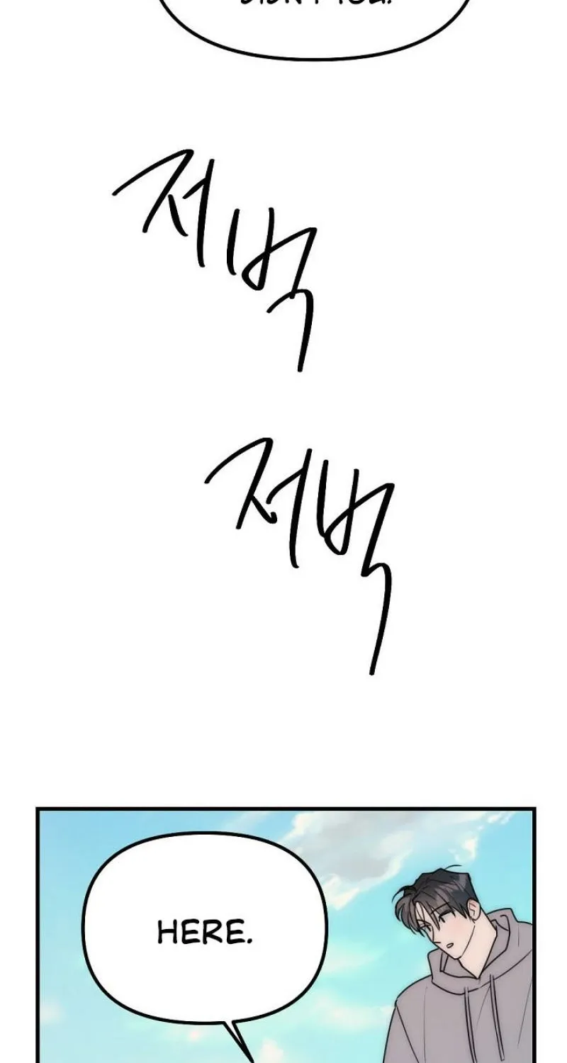 Chapter 20 - Image 9