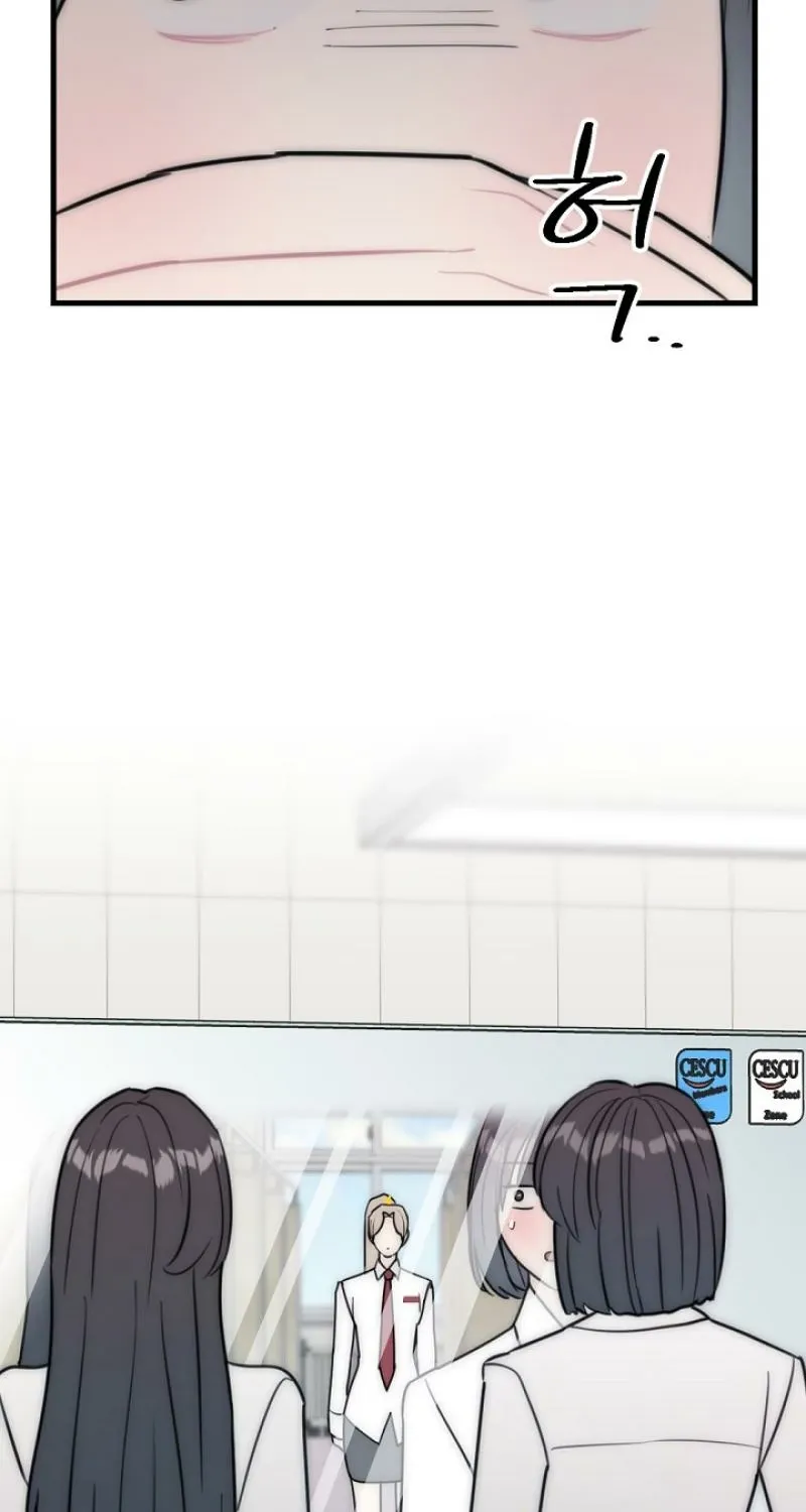 Chapter 21 - Image 13