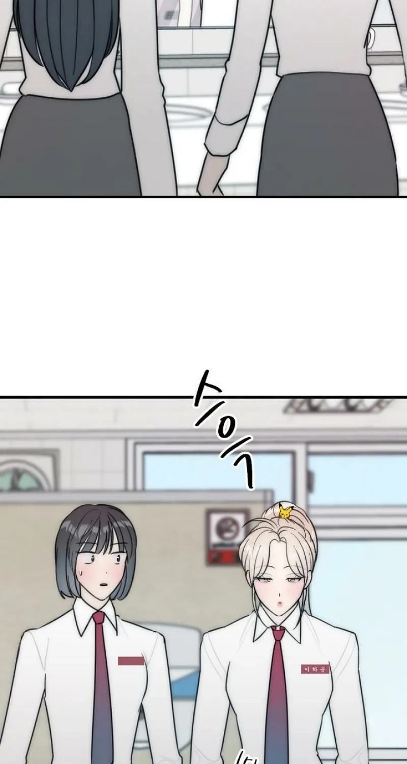 Chapter 21 - Image 14