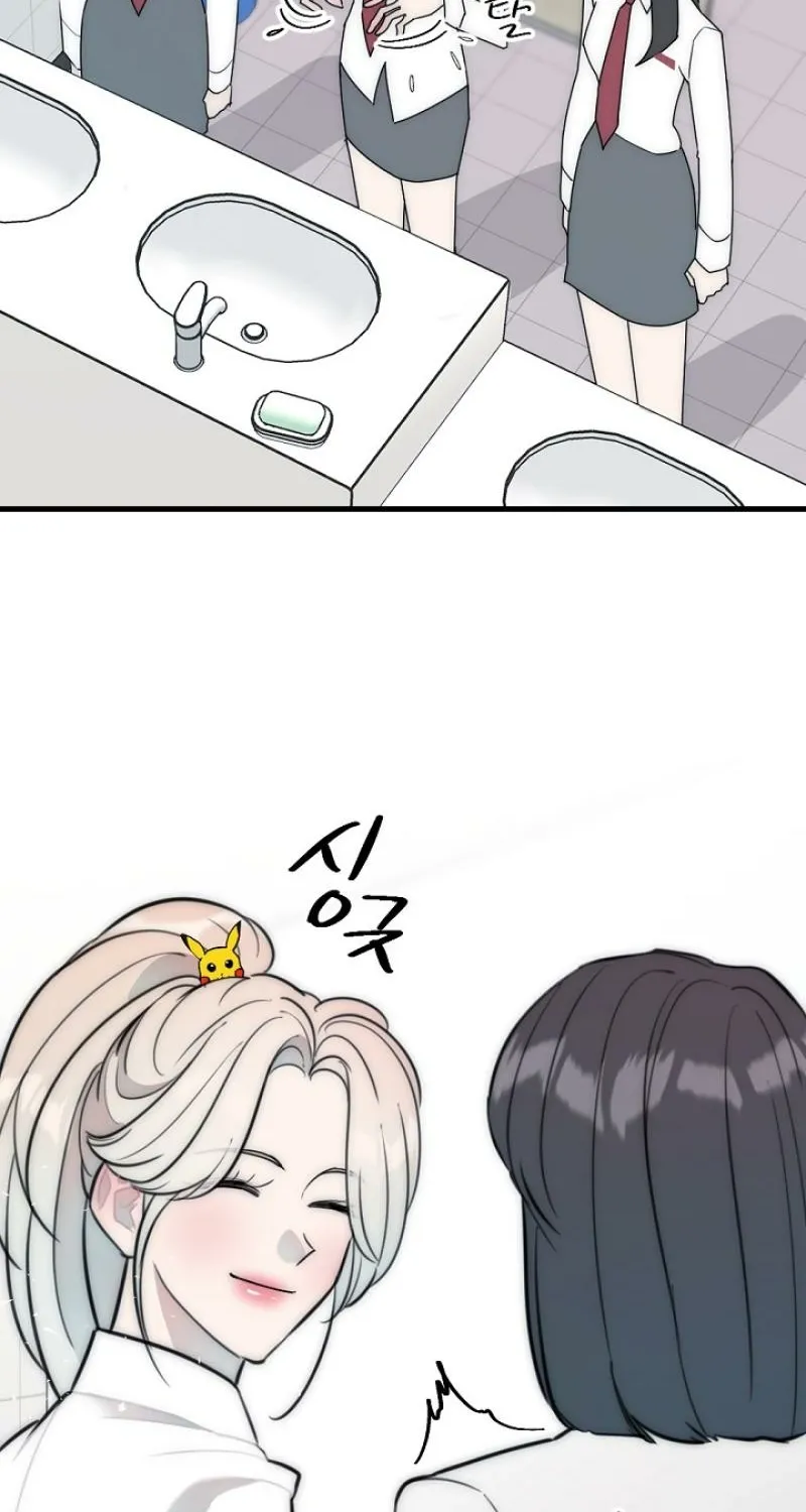 Chapter 21 - Image 16