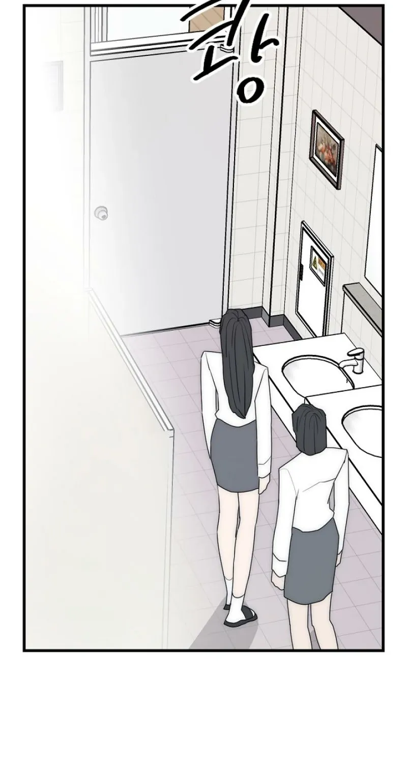 Chapter 21 - Image 19