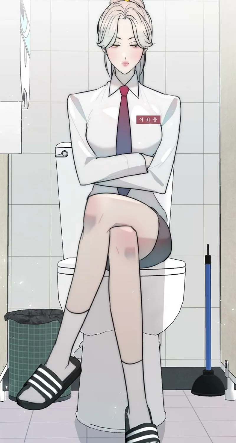 Chapter 21 - Image 2