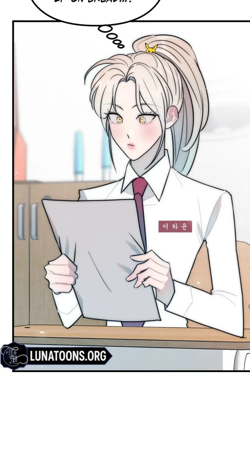 Chapter 21 - Image 22