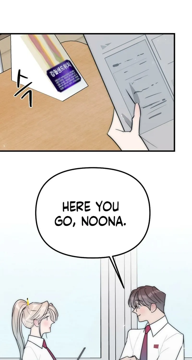 Chapter 21 - Image 23