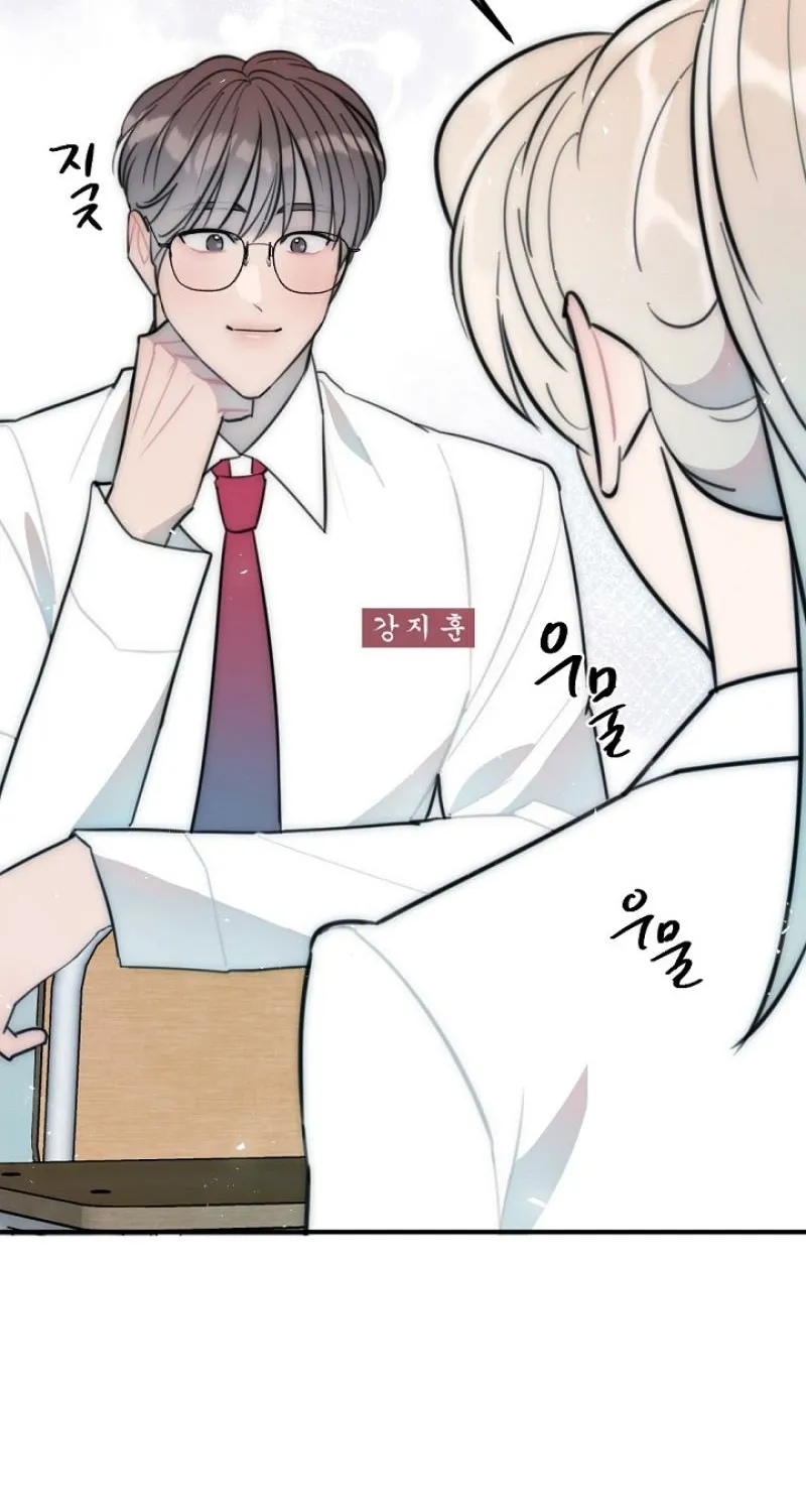 Chapter 21 - Image 32