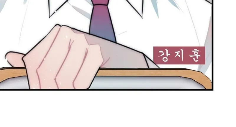 Chapter 21 - Image 36